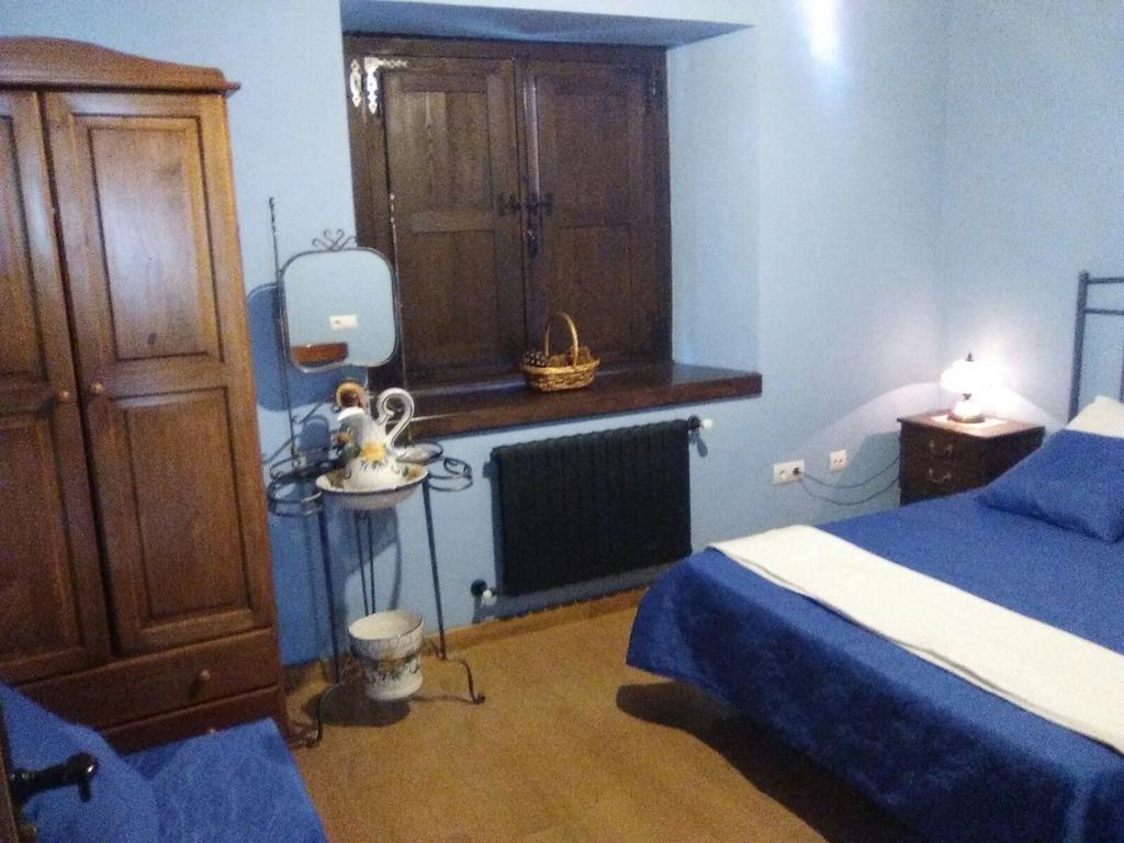 Hospedaje - Ferreria Quinta Quiroga Zimmer foto